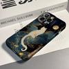 Luxury Moon Cat Glossy Film Hard PC Phone Case for Oppo A6 A5 A78 A3 A3X A60 A74 A38 A58 A96 A57 A76 A36 A17 A16e A55 Pro 4G 5G