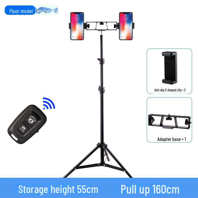 Bluetooth Selfie Floor Tripod for Mobile Phones and Tablets - Ideal for Live Streaming on Douyin and Kuaishou