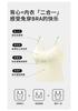 Oudifen Camisole Vest for Women with Breast Pads, No Need To Wear Bra, One-piece Beautiful Back, White Spring Outer Wear, Base Layer, Inner Top