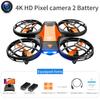 4DRC V8 Mini Drone 4k Profession HD Vidvinkelkamera 1080P WiFi Fpv Drone Kamera Høyde Hold Droner Kamera Helikopterleker