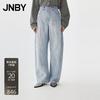 JNBY Women's Relaxed Straight Leg Denim Pants