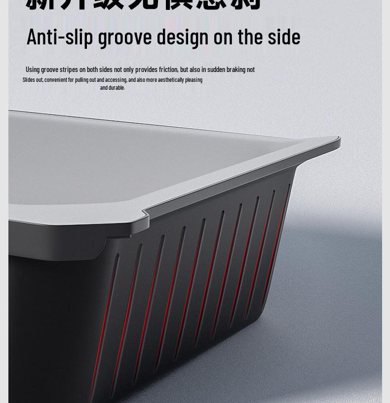 Tesla Model Y Under-Seat Storage Box for Center Console Organization