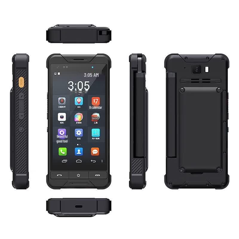 LeSat G2 Tiantong Satellite Phone (CN Version)