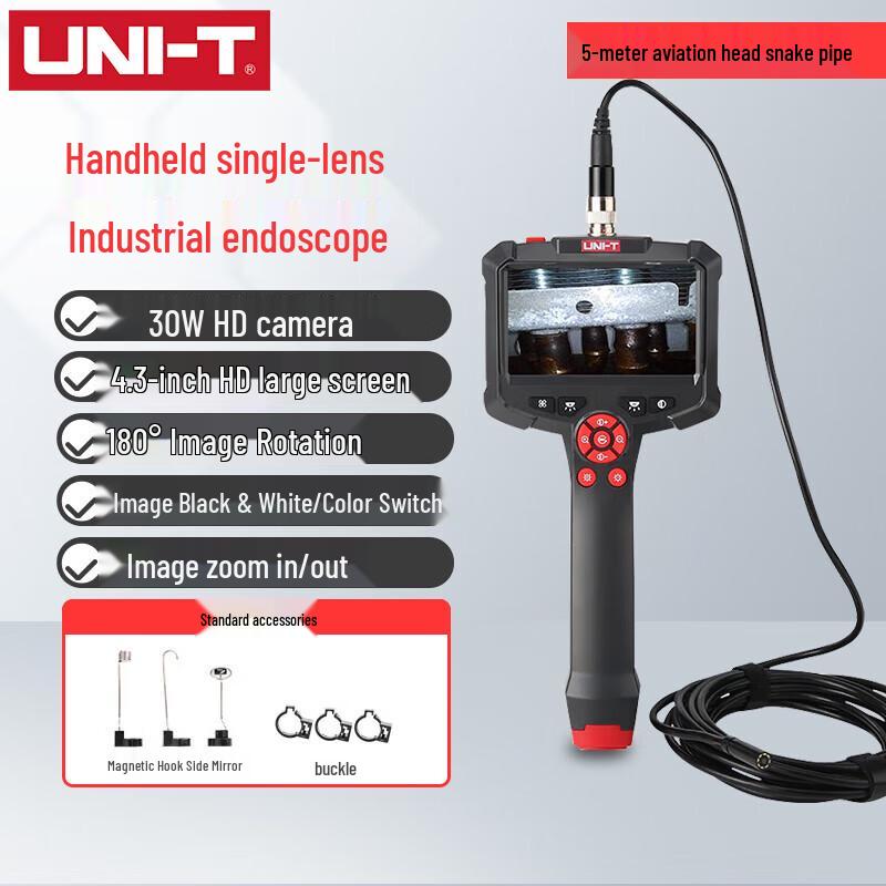UNI-T Handheld Industrial Endoscope Camera (CN version)