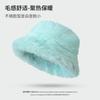 New Autumn and Winter Bright Plush Basin Hat Ladies Tide Fluffy Autumn and Winter Outdoor Warm Bucket Hat