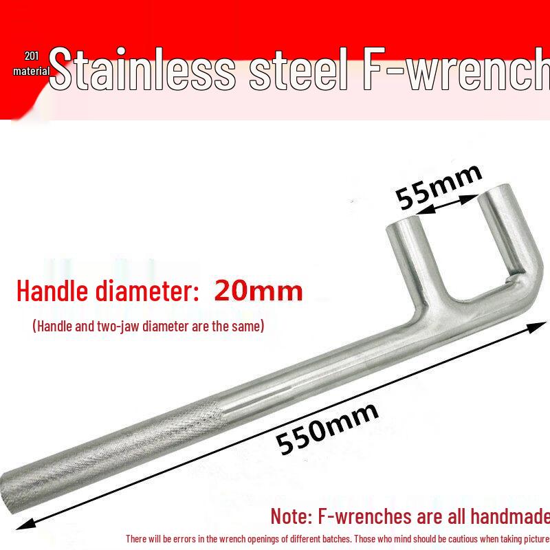 

Stainless Steel Two-Claw Valve Hook F-Wrench