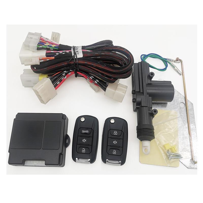Wuling Hongguang S Anti-theft Central Lock Remote Key