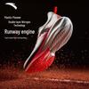 Plastic Pioneer Men's Running Shoes