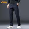 Jeep Men's Elastic Fleece-Lined Straight-Leg Casual Pants