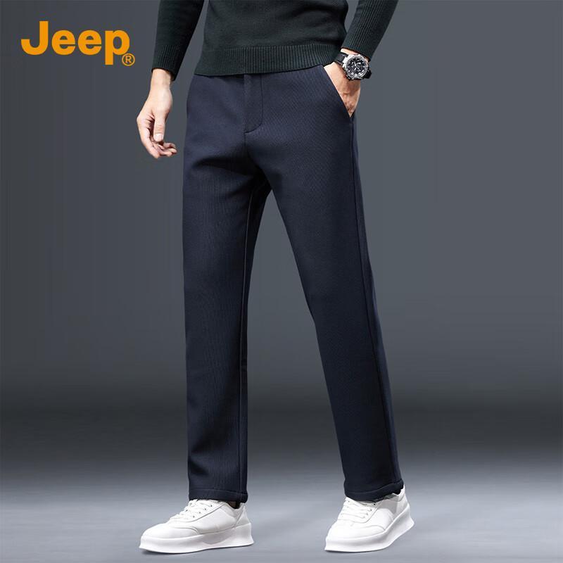Jeep Men's Elastic Fleece-Lined Straight-Leg Casual Pants