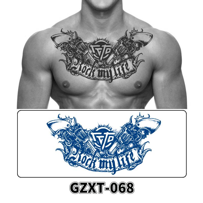 Waterproof Herbal Semi-Permanent Flower & Wings Sleeve Tattoo Sticker