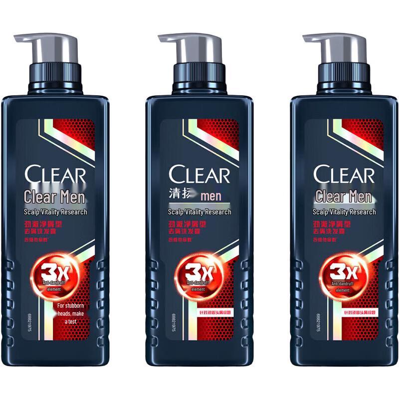 Clear Men Anti-Dandruff Shampoo