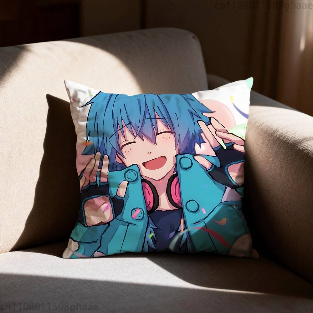 DDramatical MMurder Aoba Seragaki pillowcase casual style decoration suitable for home decoration excluding pillow core