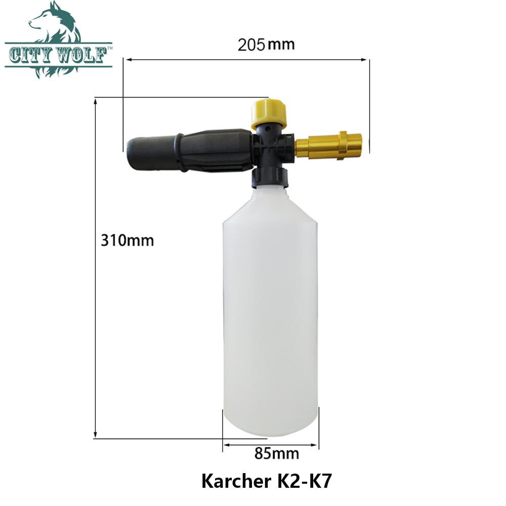 Foam Generator Foam Cannon Foam Nozzle Car Wash for Karcher K2 K3 K4 K5 K6 K7 Tornado Gun High Pressure Washer Car Washer