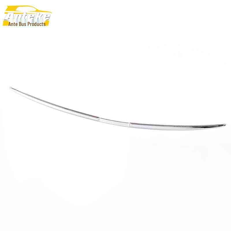 Luxgen U6 Center Grille Trim Decorative Sticker & Bumper Scratch Protector