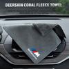 Auto Interior Cleaning Rag Double-Sided Suede Coral Velvet Car Wash Towels For BMW M E46 E90 E60 F30 E39 E36 F10 E34 E38 E92