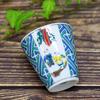 Washa no Kura Lucky Ochoko Sake Utensil Kutani Ware Sake Cup Saaya Shape Karako Pottery Brand Japanese Tableware Choko Cup Made in Japan
