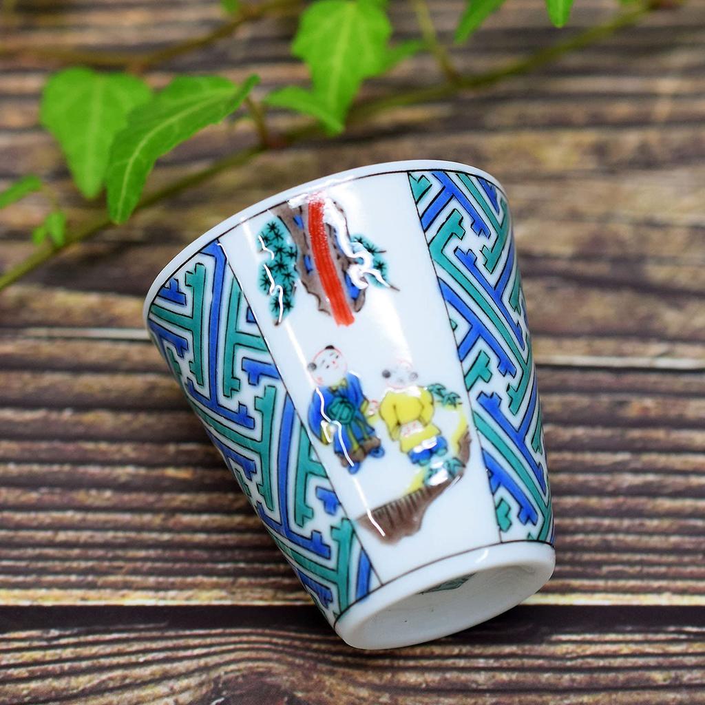 Washa no Kura Lucky Ochoko Sake Utensil Kutani Ware Sake Cup Saaya Shape Karako Pottery Brand Japanese Tableware Choko Cup Made in Japan