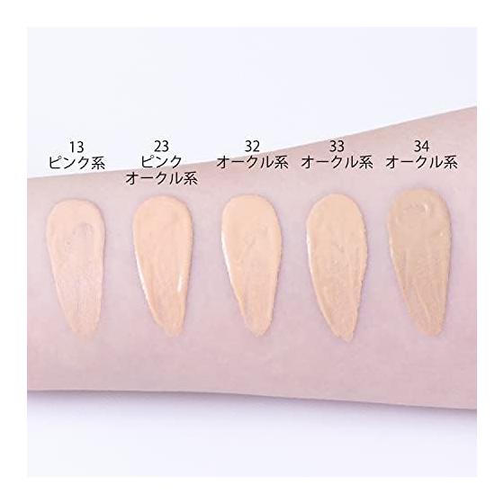Chifure UV Liquid Foundation Unscented 23 Pink Ocher 30ml (x 1)