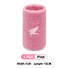 New Car Front Fluid Oil Brake Clutch Reservoir Sock Cover for Honda NSS350 CM300 CB500 CB650R CB190 Sweatbands Sports Wristband WL9