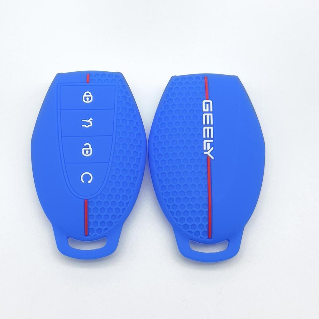 2026 Geely Emgrand Key Case: Fifth Gen Soft Silicone Protective Cover