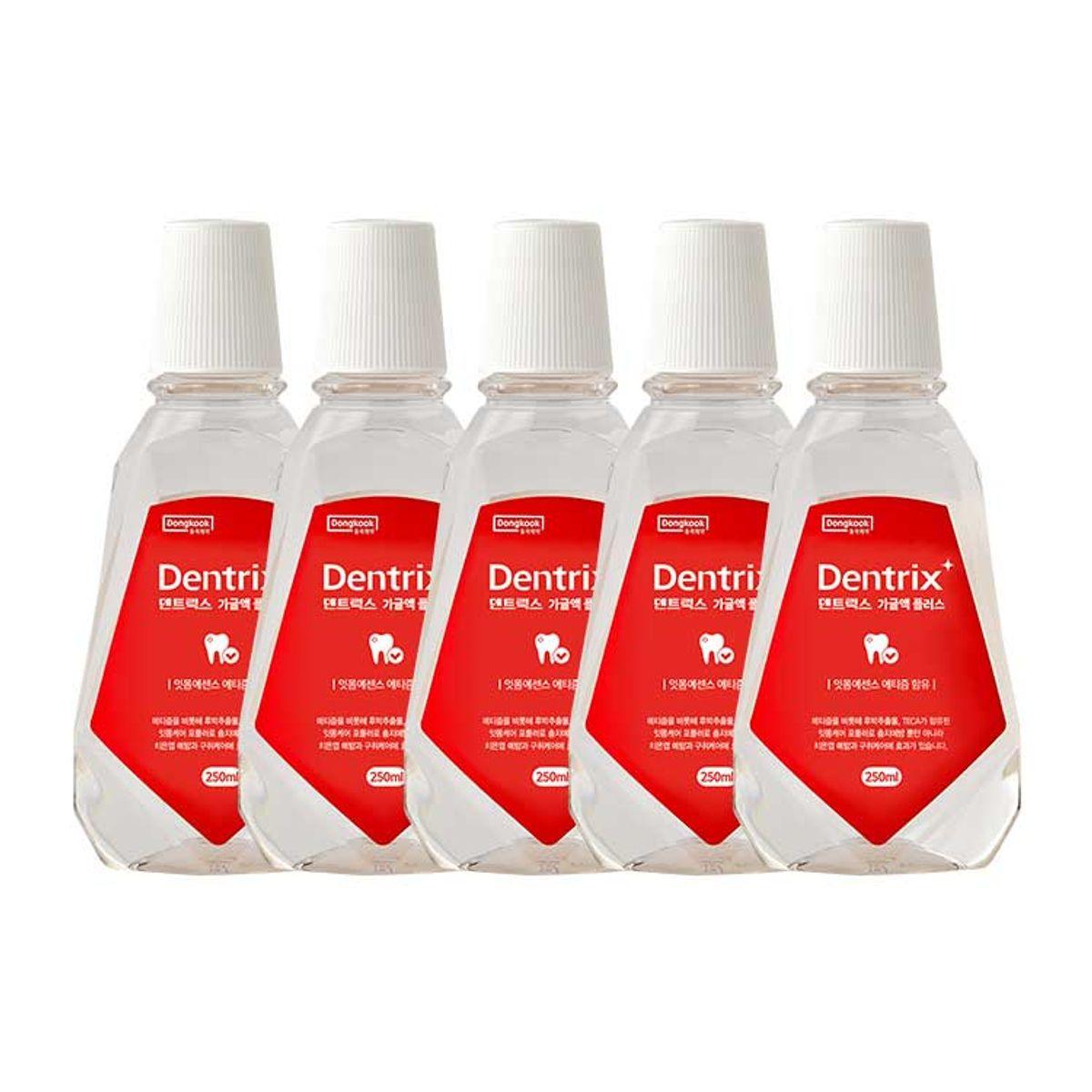 Dentrix Mouthwash Plus 250ml 5 bottles