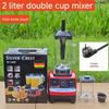 Large Caliber Fully Automatic Fruit Juicer and Separator