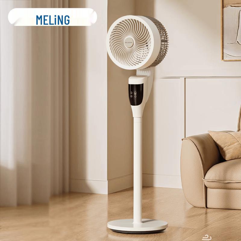 Meiling MPF-LX5305R Smart Voice Air Circulation Fan CN plug (adapter included)