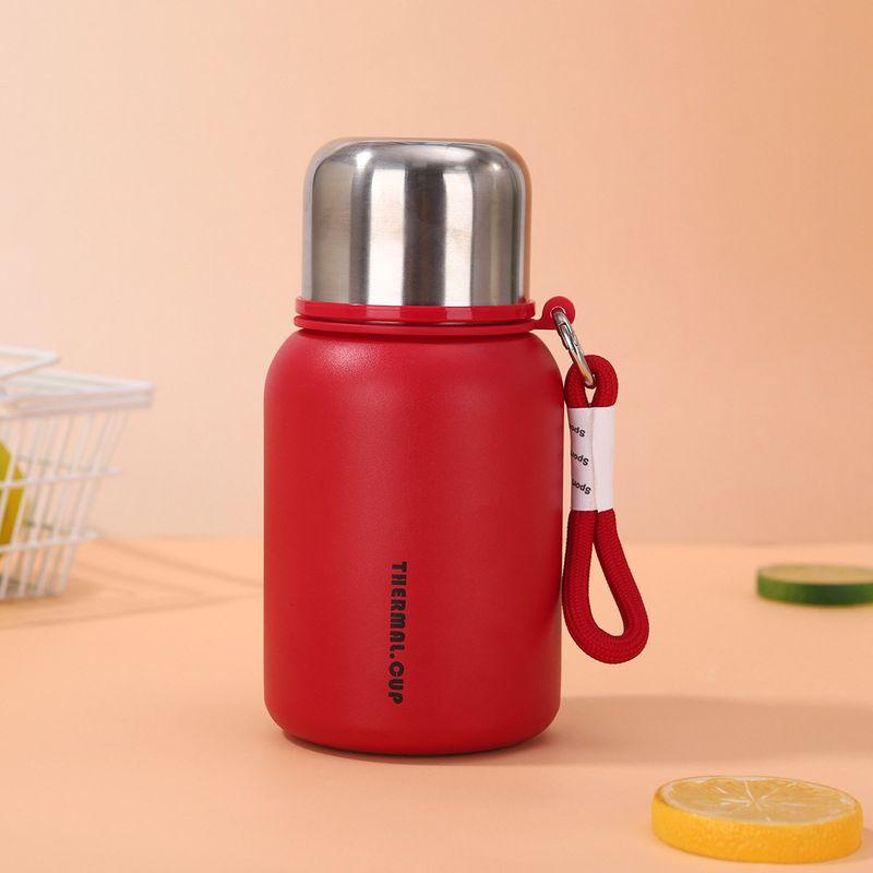 Japan Large Capacity Vacuum Cup for Women Good-looking New Portable Stainless Steel Water Cup for Male Students
