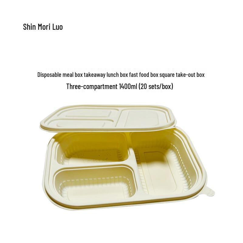

Eco-Friendly 3-Compartment Disposable Meal Prep Containers