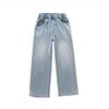 Girls' Jeans Summer Thin Straight Leg Wide Leg Pants Girls' Summer Pants