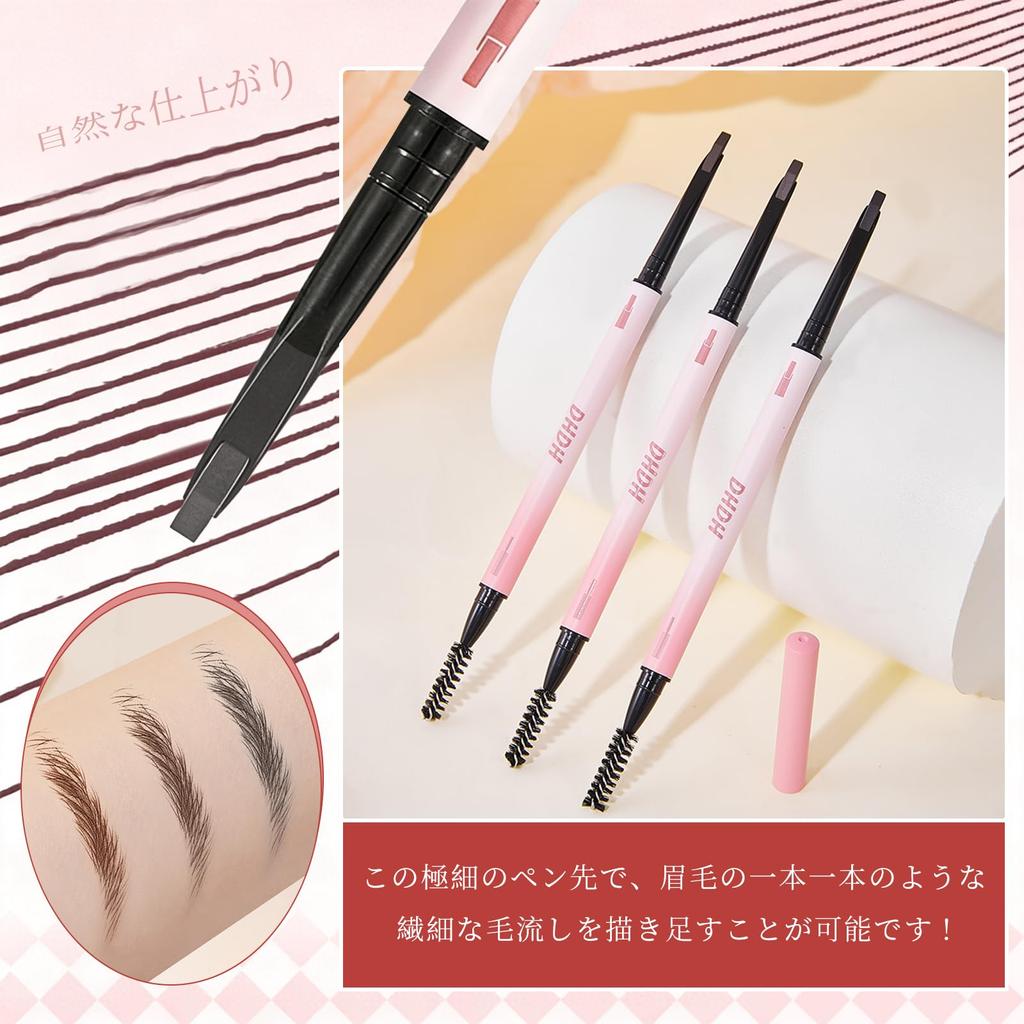 Eyebrow Pencil - Beginner-friendly, Practical Pencil, Waterproof, Long-lasting, Sweat-resistant, Natural Finish, Smudge-proof, Brow Powder-in-pencil,