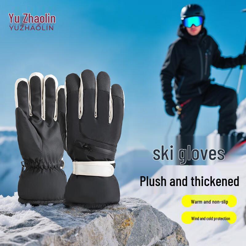 Yu Zhaolin Men's Winter Warm Waterproof Touchscreen Gloves
