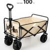 WEZHO Foldable Outdoor Camping Wagon with Off-Road Wheels
