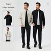 Noble Bird Men's Cotton Blend Casual Two-Piece Set