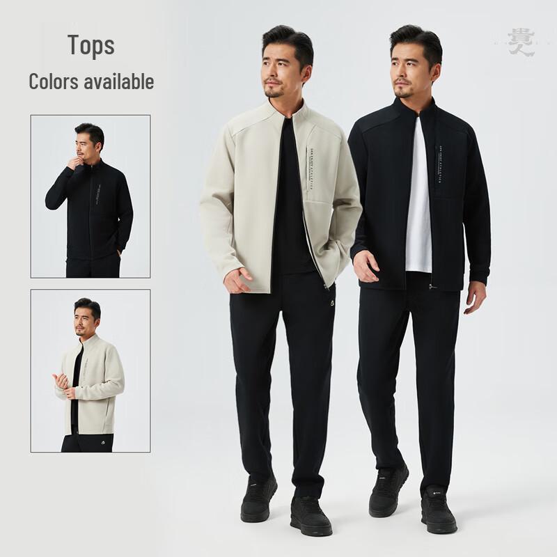Noble Bird Men's Cotton Blend Casual Two-Piece Set