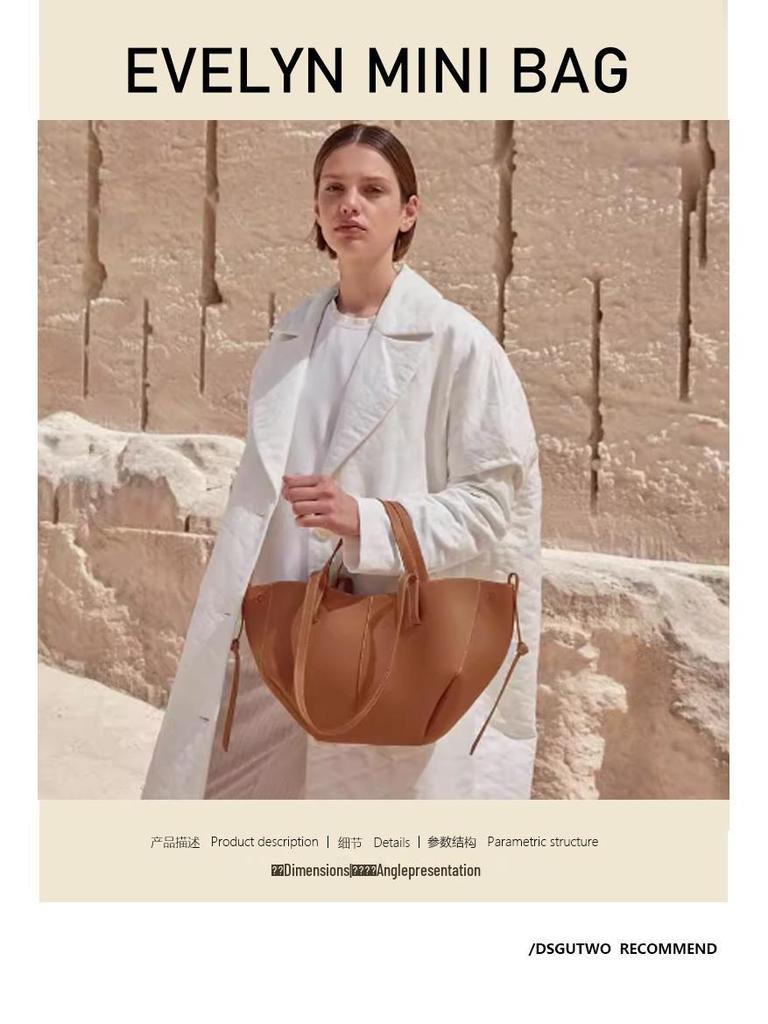 2024 Nový styl Dámská kožená taška tote - Velká kapacita, Lehký luxus, Všestranný design