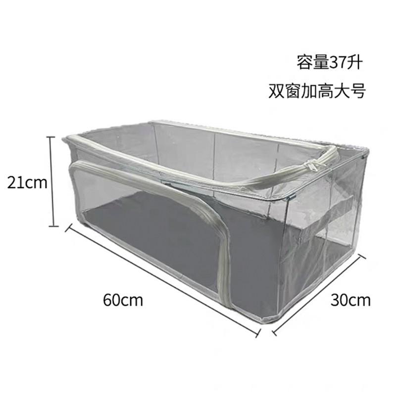 Transparent Under-Bed Shoe Organizer Box Foldable Dustproof Storage Container Sneakers Bedroom Closet