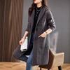 New Hooded Jacket Cardigan Mid-length Autumn and Winter Women's Sweater Loose Knitted Top