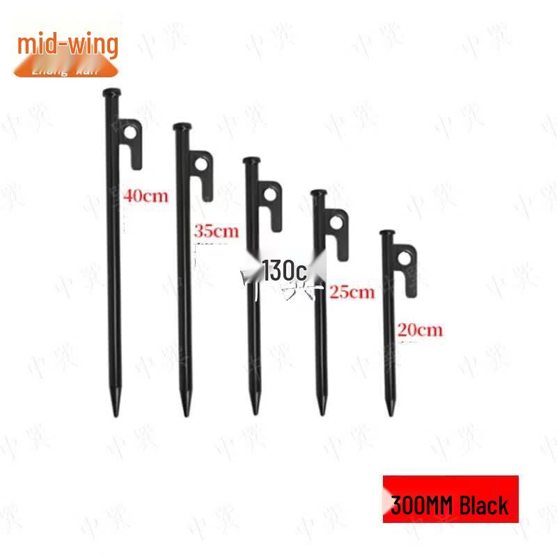 Outdoor Camping Tent Ground Nails