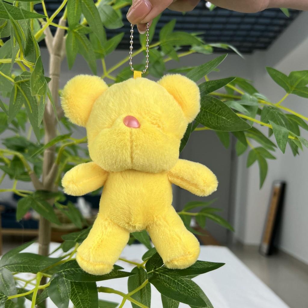 

Animal Cute Plush Bear Keychain Toy With Soft Fabric And Colorful Beads Gifts For Yellow Bead