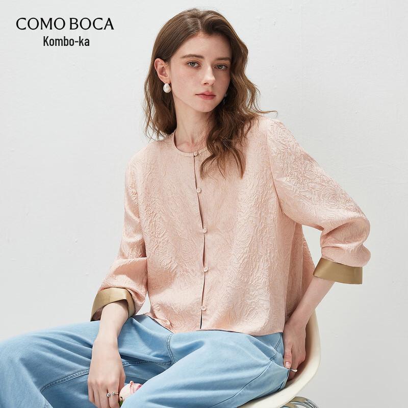 Kemeng Boka Elegant Jacquard Silk Blend Long Sleeve Top S
