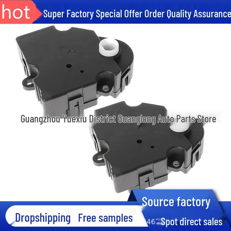 

Dodge Jeep Air Door Actuator 604020 5013741AA 5170954AA