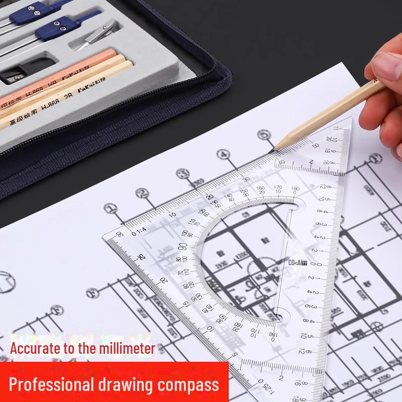 Mechanical Drawing Tool Set: Compass, Ruler, and Divider for Engineering, College Students, and Architecture.