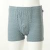 Wacoal Poly Mesh Freefit Draws Pant Wmp2452f
