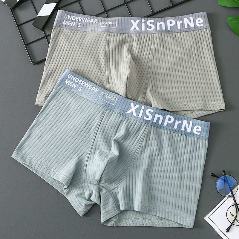 Men's Underwear Men's Cotton Boxer Shorts Men's Shorts Students' Comfortable Korean Version Short Underwear