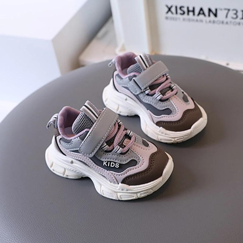 Children Tennis Shoes Spring Autumn Versatile Kids Sports Running Shoes Fashion Causal Boys Girls Walking Sneakers Hook Loop
