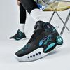 2025 new actual basketball shoes men's sports shoes wear-resistant non-slip friction sound youth student sports shoes