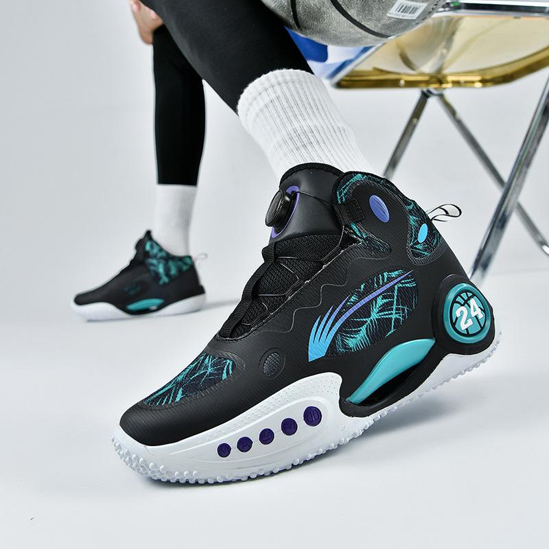 2025 new actual basketball shoes men's sports shoes wear-resistant non-slip friction sound youth student sports shoes