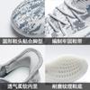 Couple shoes summer breathable flying knitted sports casual shoes running shoes